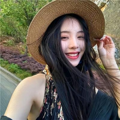 我喜欢的女子
